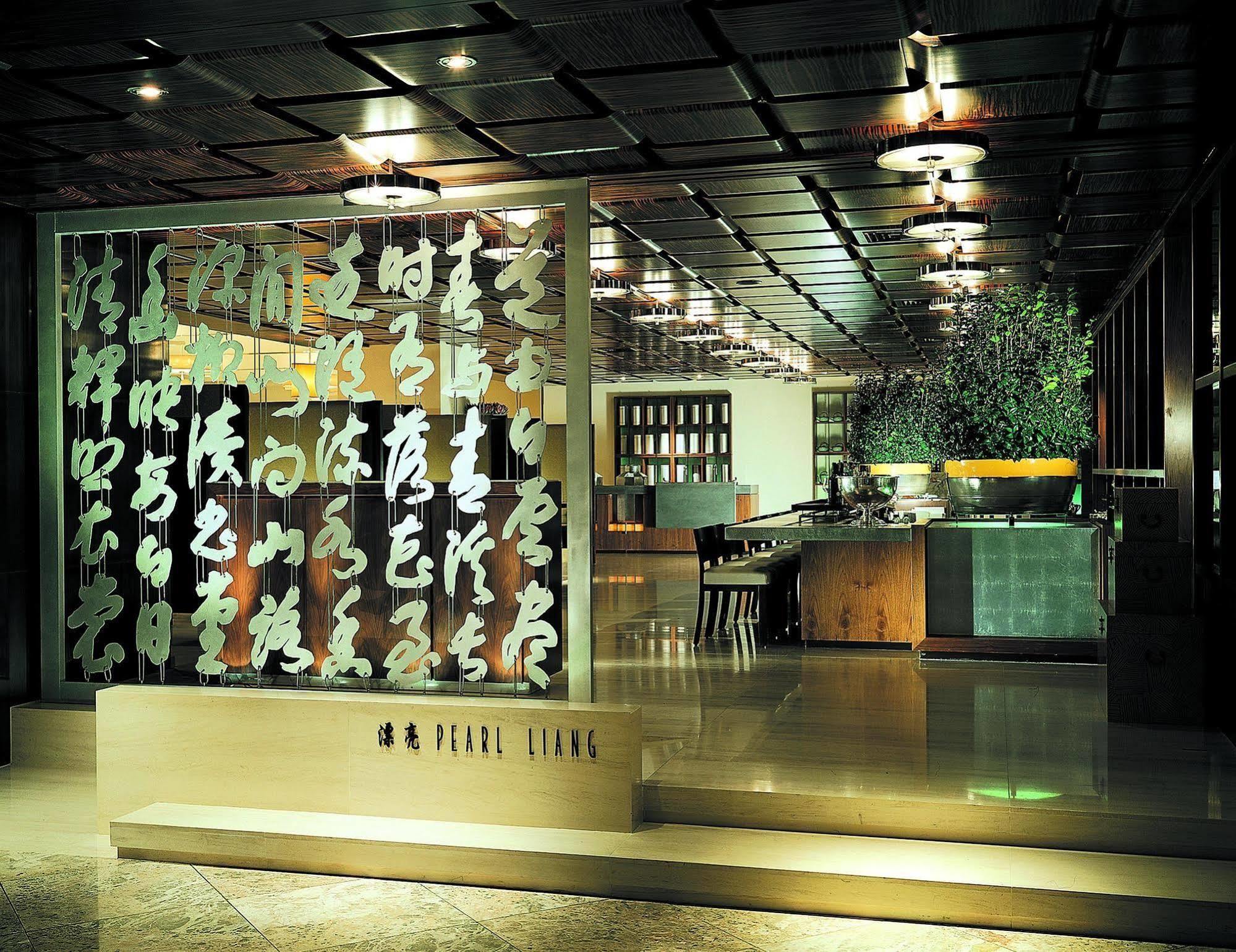 Grand Hyatt Taipei Hotel Luaran gambar